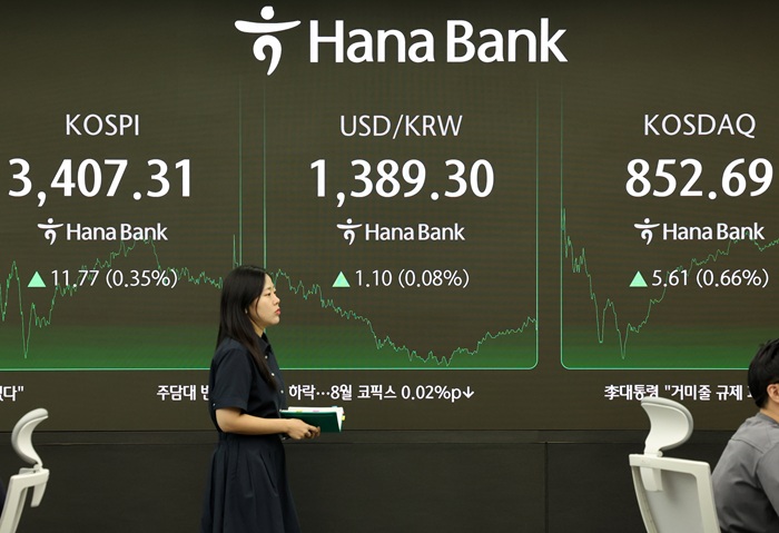 뉴스 썸네일