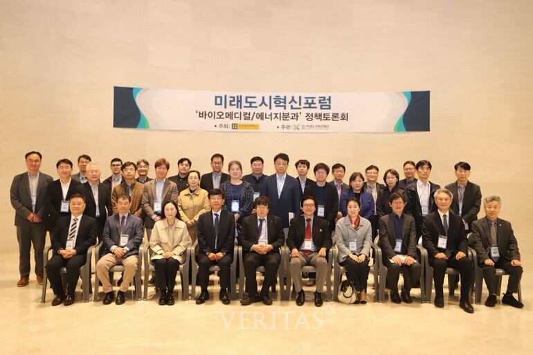 뉴스 썸네일