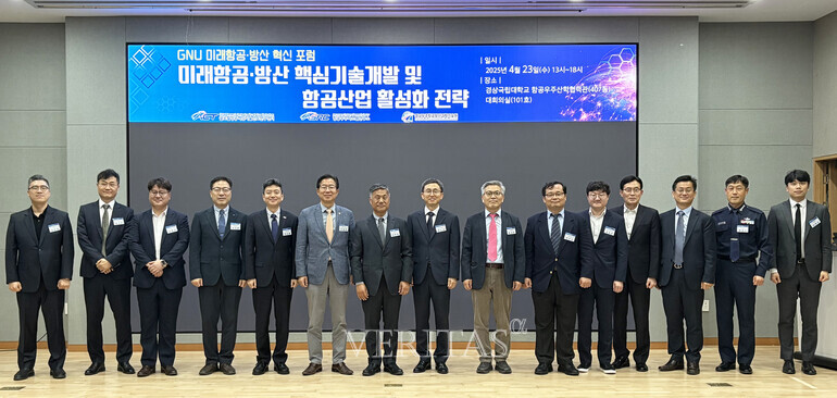 뉴스 썸네일
