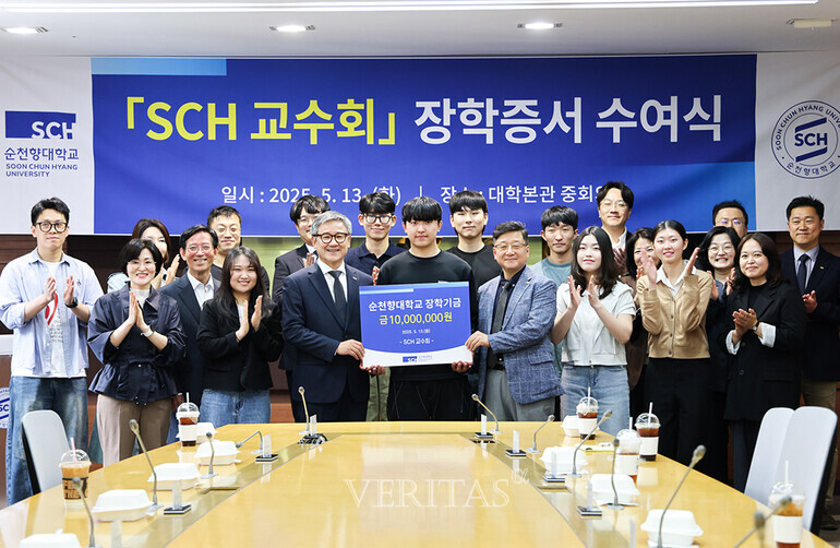 뉴스 썸네일