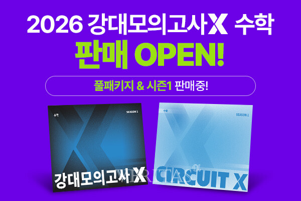 뉴스 썸네일