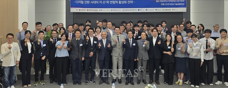 뉴스 썸네일