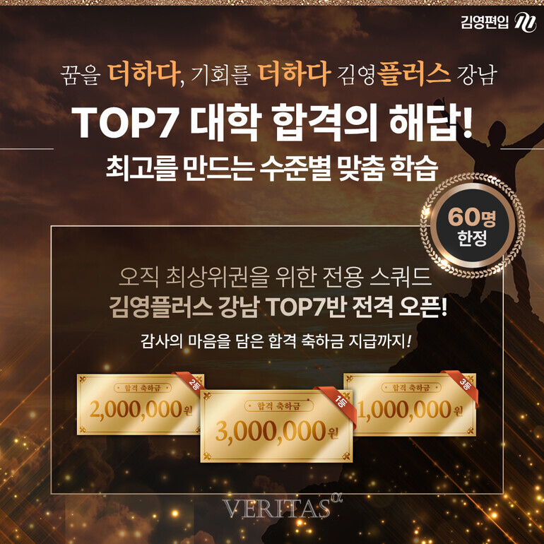 뉴스 썸네일
