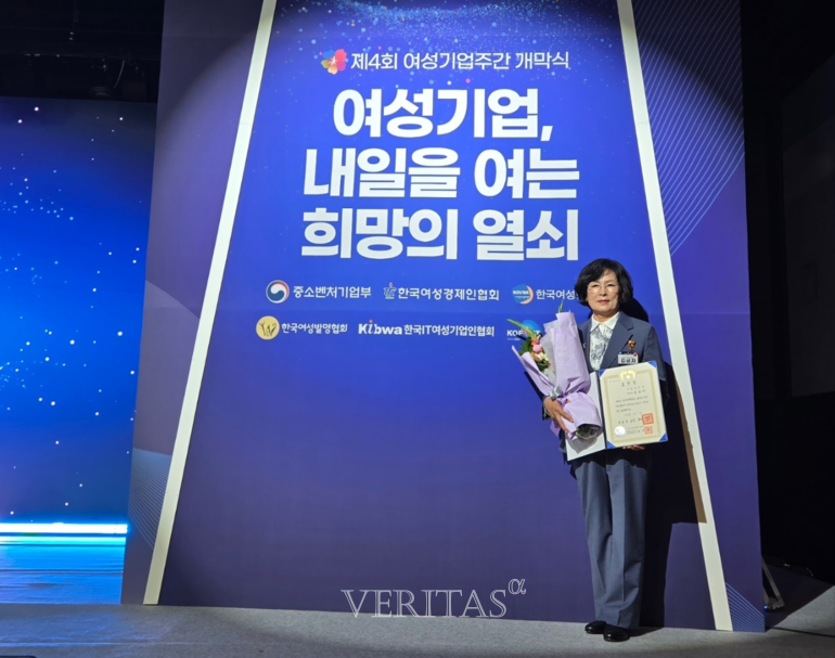 뉴스 썸네일