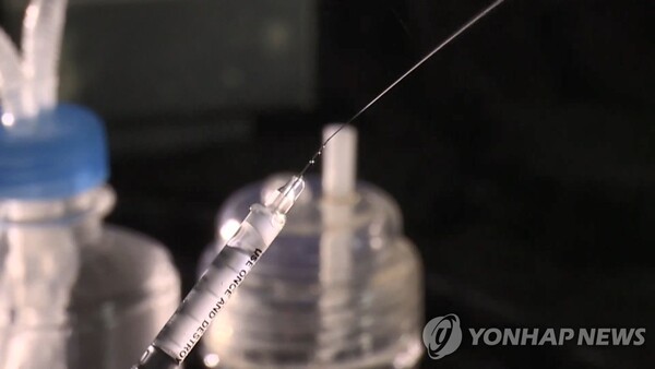 뉴스 썸네일