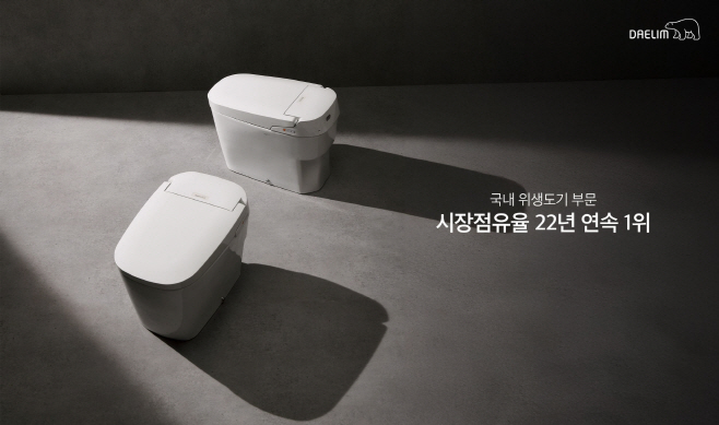 뉴스 썸네일