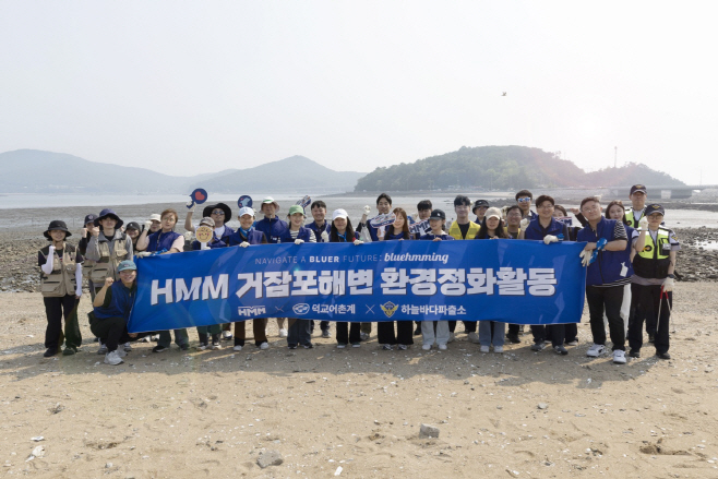 뉴스 썸네일