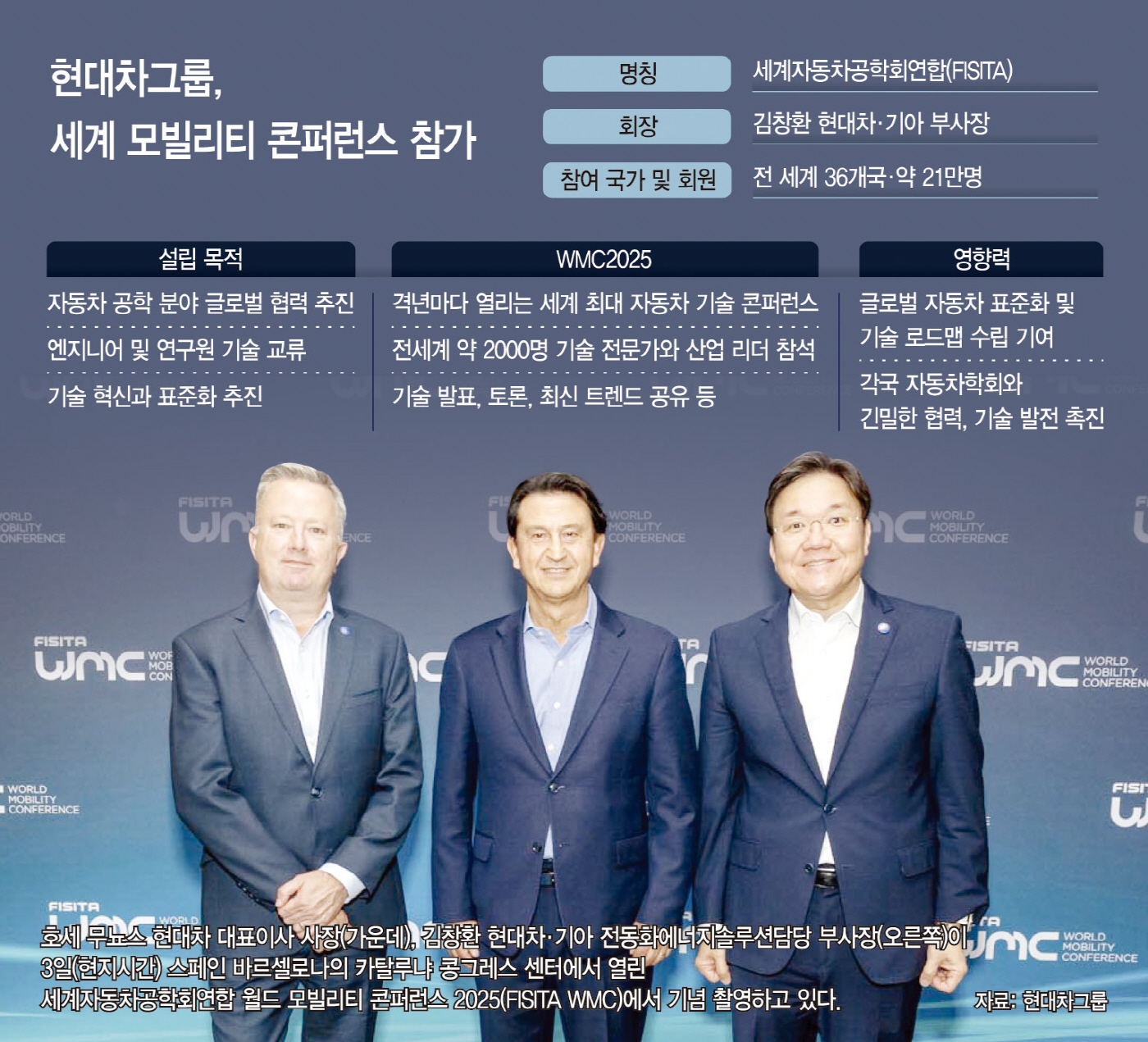 뉴스 썸네일