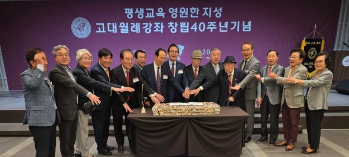 뉴스 썸네일