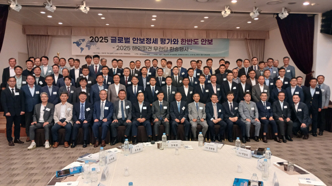 뉴스 썸네일