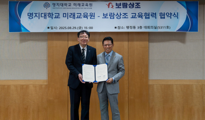 뉴스 썸네일