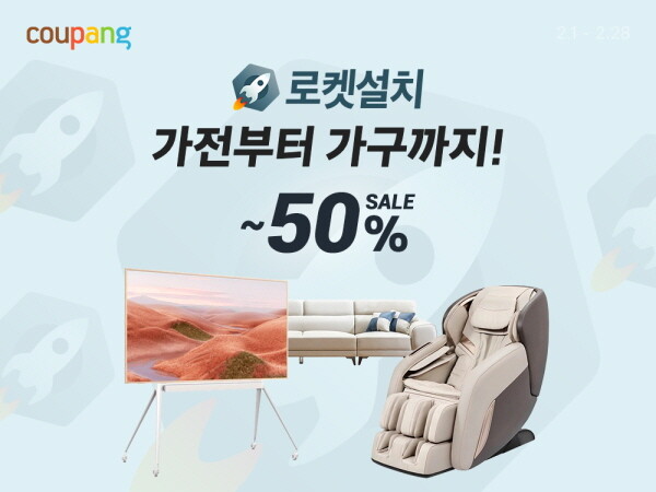 뉴스 썸네일