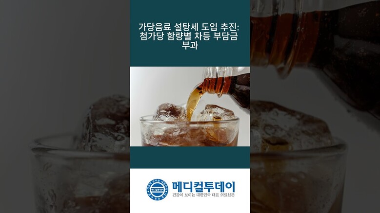 뉴스 썸네일