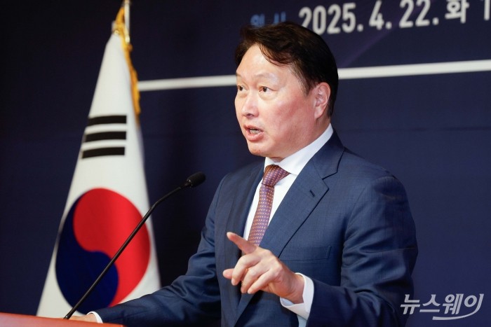 뉴스 썸네일