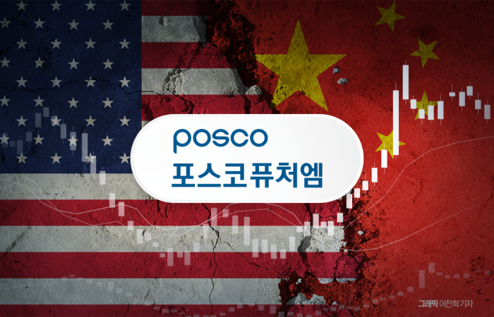 뉴스 썸네일