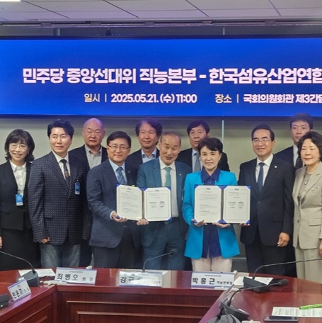 뉴스 썸네일