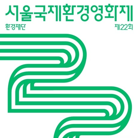 뉴스 썸네일