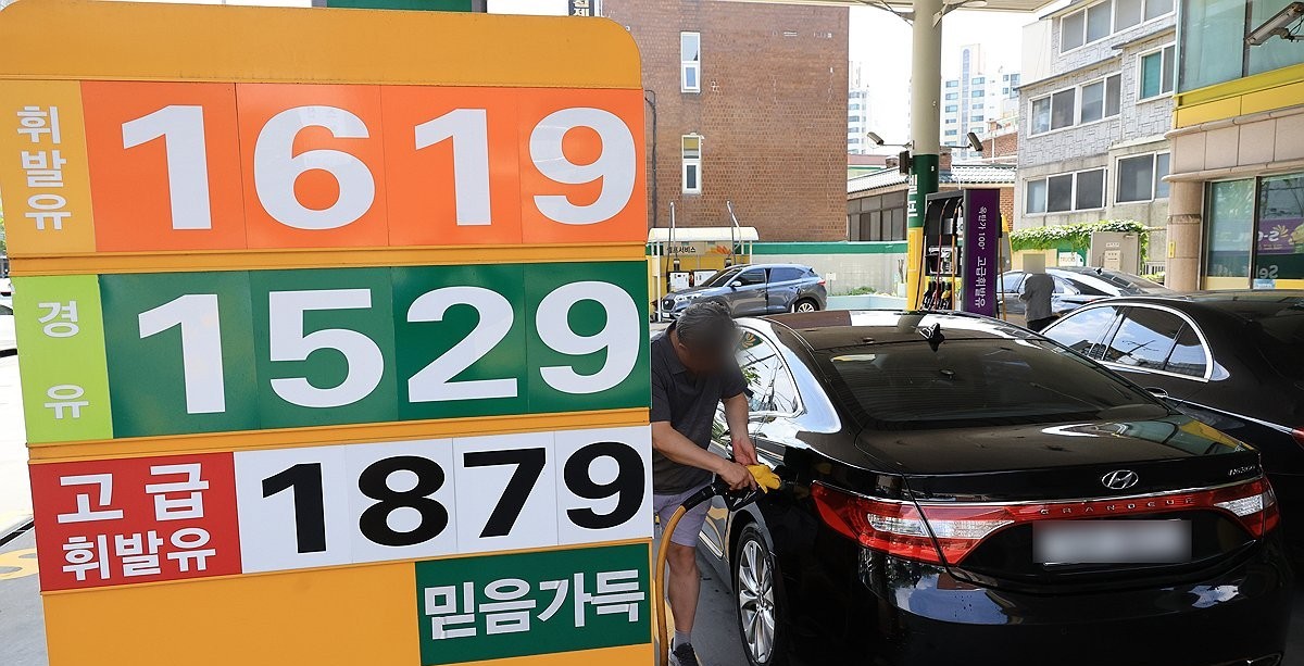 뉴스 썸네일