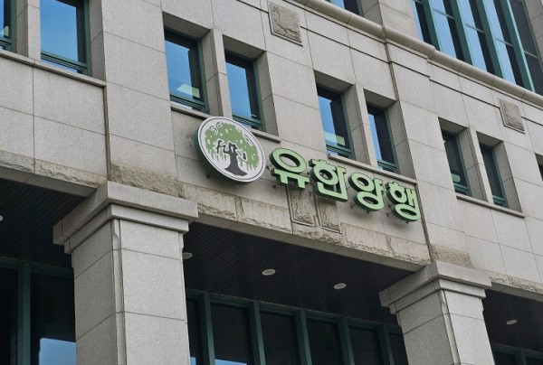 뉴스 썸네일