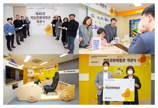뉴스 썸네일