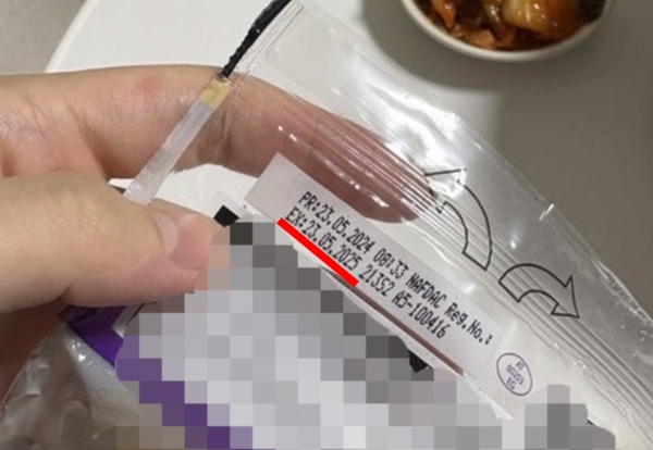 뉴스 썸네일