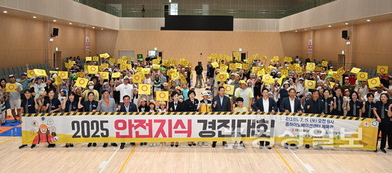 뉴스 썸네일