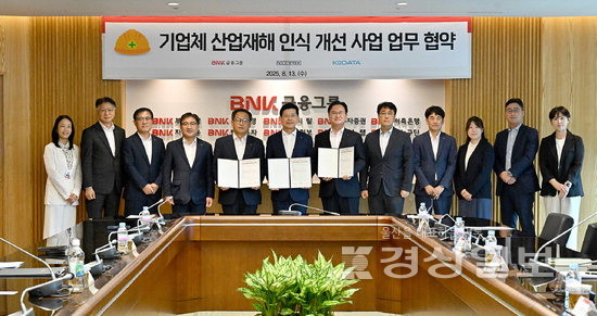뉴스 썸네일