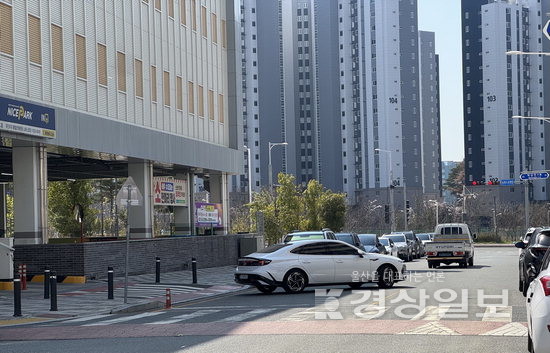울산 북구, 송정 하나로 마트 앞 좌회전 허용 검토