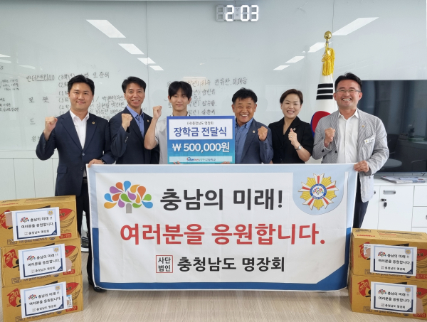 뉴스 썸네일