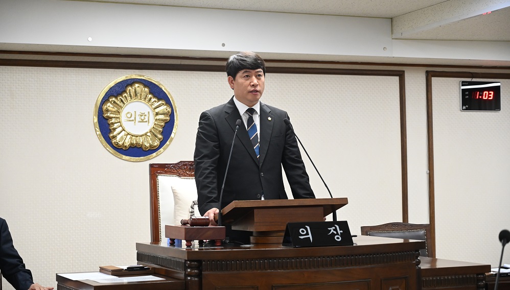 뉴스 썸네일