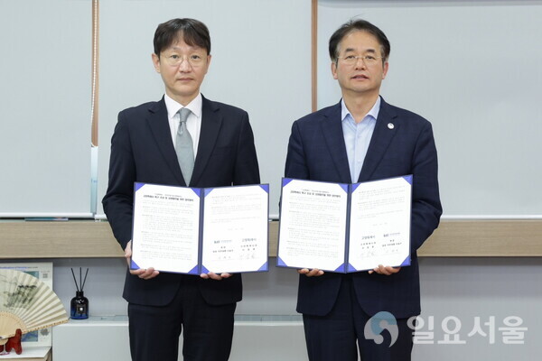 뉴스 썸네일