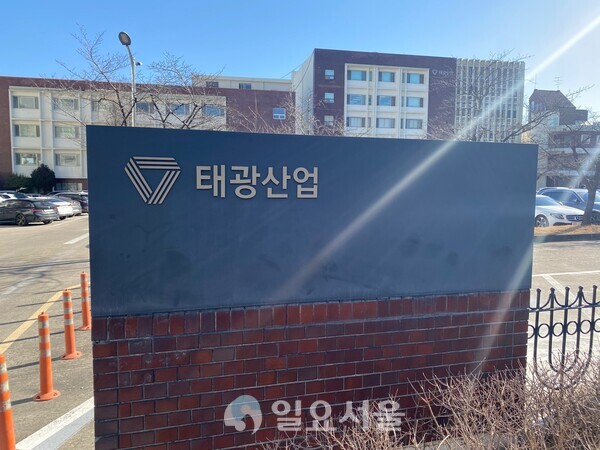 뉴스 썸네일