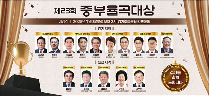뉴스 썸네일