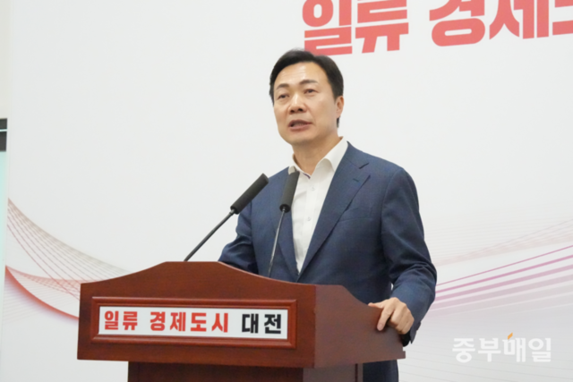 뉴스 썸네일