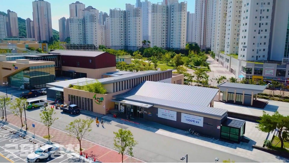 뉴스 썸네일