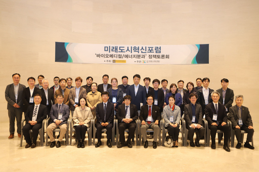 뉴스 썸네일