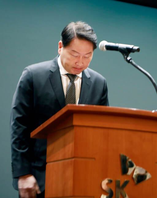뉴스 썸네일