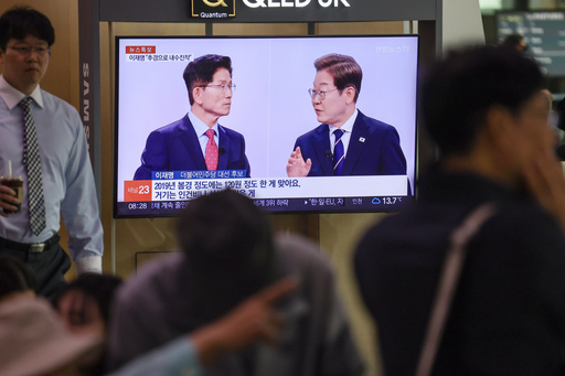 뉴스 썸네일