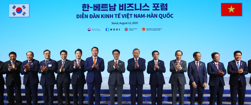 뉴스 썸네일