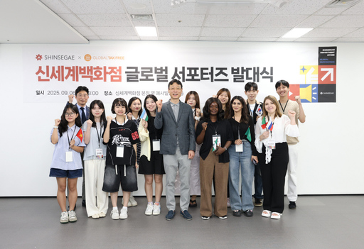 뉴스 썸네일