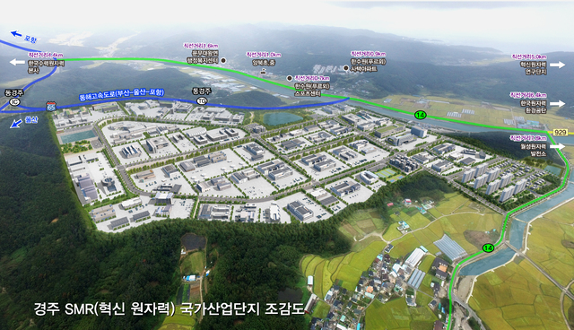 뉴스 썸네일