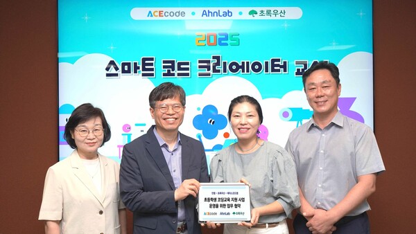 뉴스 썸네일
