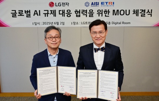 뉴스 썸네일