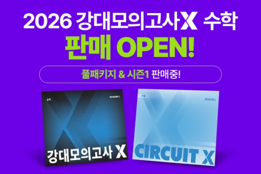 뉴스 썸네일