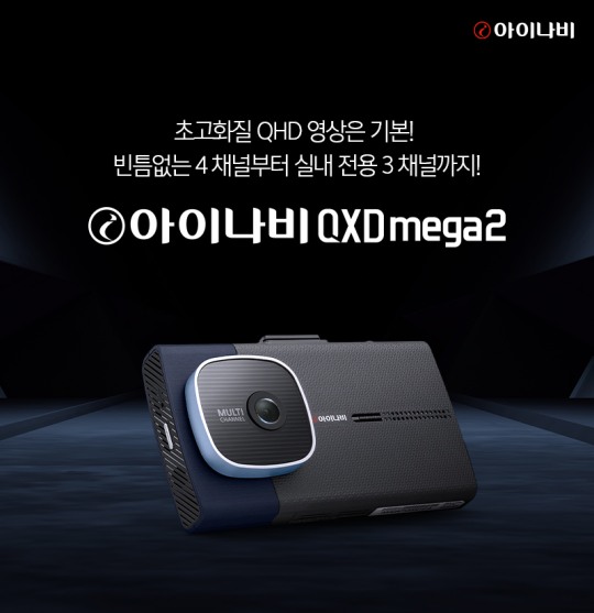 뉴스 썸네일