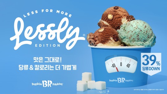 뉴스 썸네일