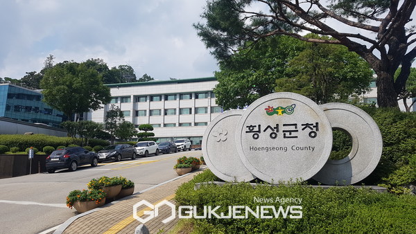뉴스 썸네일