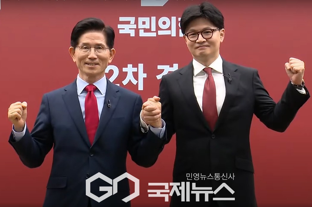 뉴스 썸네일