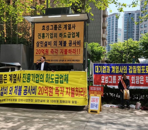 뉴스 썸네일