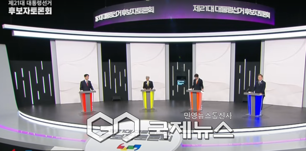 뉴스 썸네일